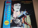 DAVID BOWIE 2LP The Rise Of Ziggy Stardust And Spiders From Mars Live (Red) RARE