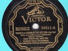 Victor 24511Cab Calloway Cotton Club Orch - SCAT SONG  in EE+ 1933