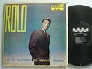 ROLO con la Orquesta de Ernesto Duarte LATIN LP KUBANEY