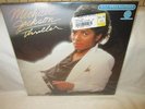 CBS MASTERSOUND MICHAEL JACKSON 