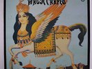 MAGIC CARPET: Magic Carpet LP (UK '95 180 gram pressing reissue plain labels, d