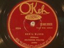 Sylvester Weaver, Okeh  8534, E+ / EE+