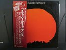 BLACK RENAISSANCE Body Mind & Spirit LP Original Baystate 1977 Japanese w/ OBI