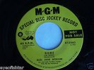 SUZI JANE HOKOM NORTHERN SOUL NEED ALL THE HELP I CAN GET Home PROMO DJ 45 MINT