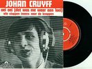 JOHAN CRUYFF AJAX 