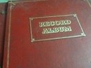 Record albums all classics 10 by mario Lanza plus all 78s 14 in total