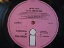 KING CRIMSON IN THE COURT OF THE CRIMSON KING PINK ISLAND GATEFOLD SLEEVE UK