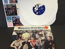 Saves the Day - Through Being Cool Lp ORIG White Vinyl