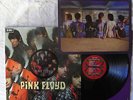 Pink Floyd ?– The Piper At The Gates Of Dawn LP Gatefold