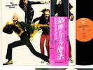 EDGAR WINTER GROUP shock treatment JAPAN orig LP w/OBI   [FREE P+P]