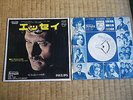 JOHNNY HALLYDAY SP  PROMO JAPON JAPONAIS