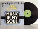BENIS CLETIN Music in my soul-rare AFRO DISCO FUNK boogie killer-OG LP-VG+/EX