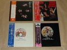QUEEN  - QUEEN II,A NIGHT AT THE OPERA,SHEER HEART ATTACK,,, / Japan 4 LP / OBI