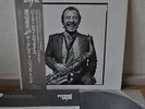 Sadao Watanabe Great Jazz Trio Bird Of Paradise Japan LP Victor VIJ-6017 Obi