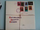° LP  ITALIAN PROG Raccomandata Ricevuta Ritorno ?– Per....Un Mondo Di Cristallo