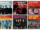 The Beatles - JAPAN - 6 x *NEAR MINT* Early 1970's Apple Picture Sleeve 45s