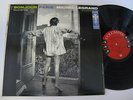 Michel LeGrand LP Bonjour Paris MINT ORIG
