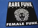 V/A Rare Funk Vol. 7  LP Cobalt Rec. (Beppe Loda/Baldelli Funk)