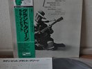 Grant Green The Latin Bit Willie Bobo Japan Blue Note LP GXK 8209 Insert Obi