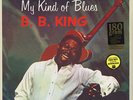 B.B. King - My Kind Of Blues Vinyl US LP