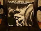 HIROSHI FUKUMURA QUINTET- WITH SHIGEHARU MUKAI  LP 1973  THREE BLIND MICE MINT