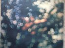 Pink Floyd. Obscured By Clouds. 1st Pressing. Beautiful copy.