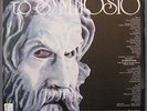 YIANI SPANOS: Symposium. 1972 Greece Soundtrack OST. Psych/Funk. Odeon LP EXC