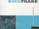 John Coltrane - Soultrane 200g Vinyl Edition US LP