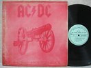 AC/DC FOR THOSE ABOUT TO ROCK MONO COVER & DIFF LABEL LP