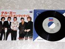 ROLLING STONES JAPAN SO7P-1032 Tell Me, Time Is On My Side very RARE