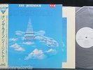 LEE RITENOUR, On the Line DIRECT TO DISC Audiophile JAPAN EXCELLENT LP