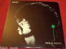 TAKEHIRO HONDA TRIO This Is Honda TRIO PA-7005 JAPAN LP