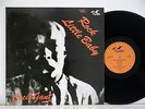 SCARCE CECIL GANT ?Rock Little Baby NEAR MINT Blues LP Flyright 4710 UK Press