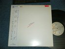 CHAS JANKEL Japan 1981 PROMO NM LP+Obi CHAS JANKEL