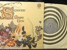MAGNA CARTA, Seasons LARGE VERTIGO SWIRL 1st Press 1Y1 matrix EXCELLENT UK LP