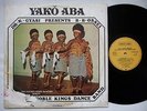 K GYASI & B.B. OSSEI yako aba HEAVY AFRO FUNK HIGHLIFE JAZZ FUSION GHANA ? hear