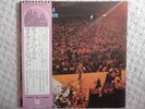 DEEP PURPLE / LIVE IN JAPAN 2LP / OBI, RITCHIE BLACKMORE, JOHN LORD
