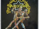BRIDES OF FUNKENSTEIN Funk Or Walk ATLANTIC SD 19201 BOOGIE FUNK LP SEALED