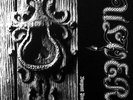 Ulver - Vargnatt Promo 1993 - Rare 10