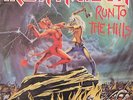 rare Vinyle 45T Iron Maiden 