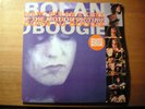 Marc Bolan T.Rex Born to Boogie - 2 Record Soundtrack with rare Booklet