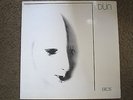 DUN EROS LP Euro Fusion Prog SUPER RARE