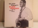 Cliff Jordan Cliff Craft Blue Note 47 W 63rd DG RVG EAR No 