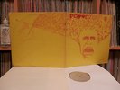 EX-/EX+ Patto -s/t USA Gatefold psych Prog heavy killer Vertigo Records Swirl LP