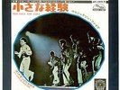 JACKSON 5 - THE LOVE YOU SAVE / I FOUND THAT GIRL - 7