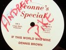 DENNIS BROWN If This World Was Mine ORIGINAL YVONNES SPECIAL REVOLUTION LISTEN