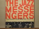 Jazz Messengers at Cafe Bohemia Vol 1 Blue Note BLP 1507 DG RVG Ear LP Lexington
