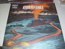 Blood Red Shoes - s/t - LP Vinyl //// Neu & OVP // Gatefold // incl. CD
