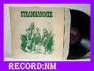 Steamhammer, lp, Steamhammer, vinyl bellaphon | Bi 15134 (same)