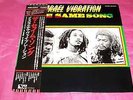 ISRAEL VIBRATION 